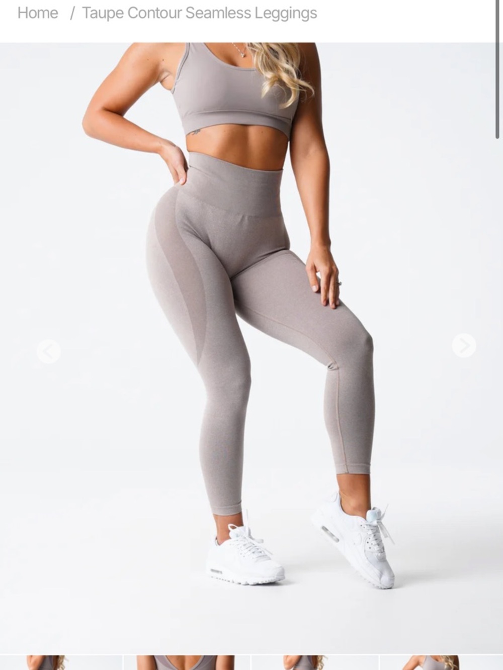NVGTN Contour Seamless High-Waist Leggings in Taupe